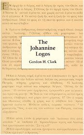 Johannine Logos, The